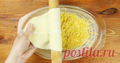 Пирог с сыром, который хочется готовить каждый день! Вкусно до безумия!