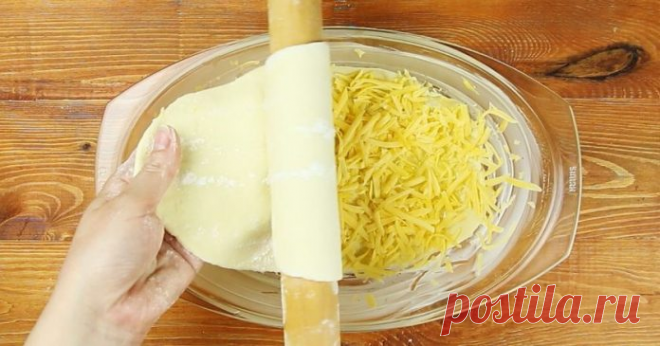 Пирог с сыром, который хочется готовить каждый день! Вкусно до безумия!