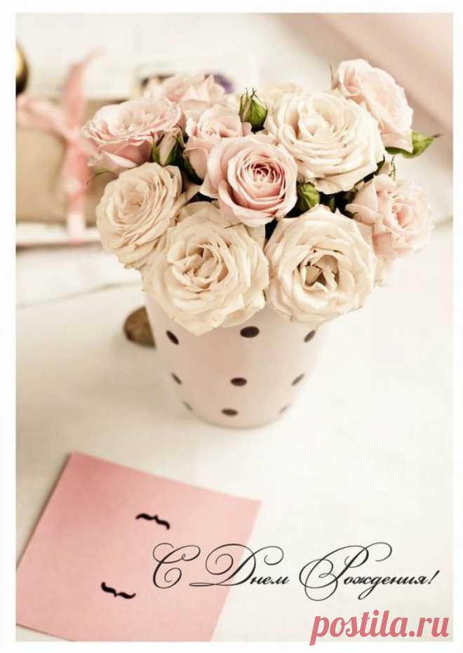 с днём рождения женщине милые картинки: 2 тыс изображений найдено в Яндекс Картинках