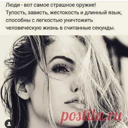 Фото 539, альбом Фон на обложку - 1669 фото | Фотографии Татьяны Кармишиной.