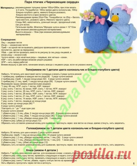 соник от алана дарта: 14 тыс изображений найдено в Яндекс.Картинках