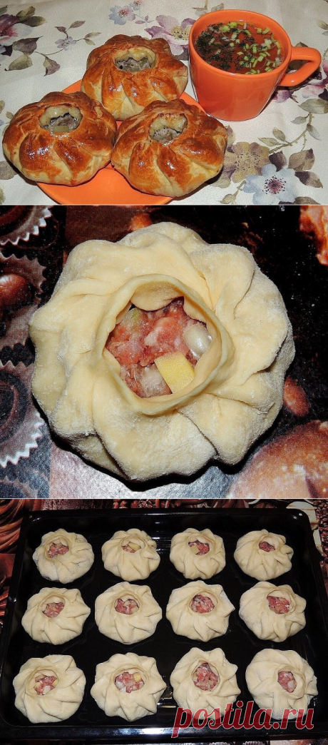 (41) Одноклассники