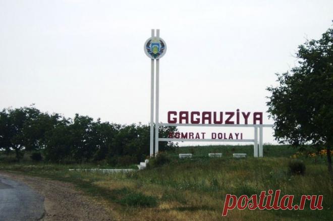 Власти Гагаузии заявили, что Кишинев решил упразднить автономию. Депутат Киося обратился с призывом о помощи к России.