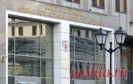 СФ предложит кабмину индексировать дотации регионам на уровень фактической инфляции. Вице-спикер Совета Федерации Николай Журавлев рассказал, что сенаторы также посоветовали кабмину подготовить изменения в законодательство по введению туристического сбора на территории России и его зачислению в местные бюджеты