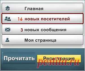 Перец выращивание, посадка, уход | Садовое растение Перец на даче, в огороде, фото