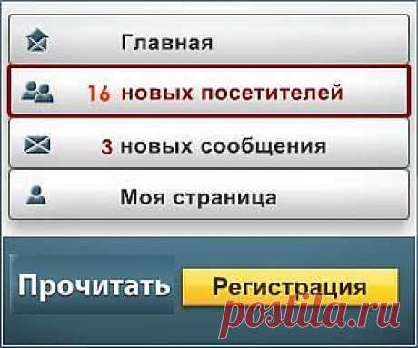 Перец выращивание, посадка, уход | Садовое растение Перец на даче, в огороде, фото