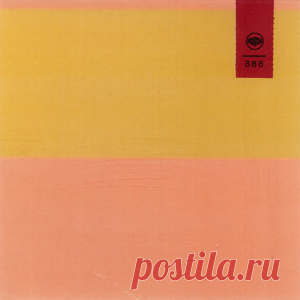 Robbie Doherty - Can You Feel It (Extended Mix) | 4DJsonline.com