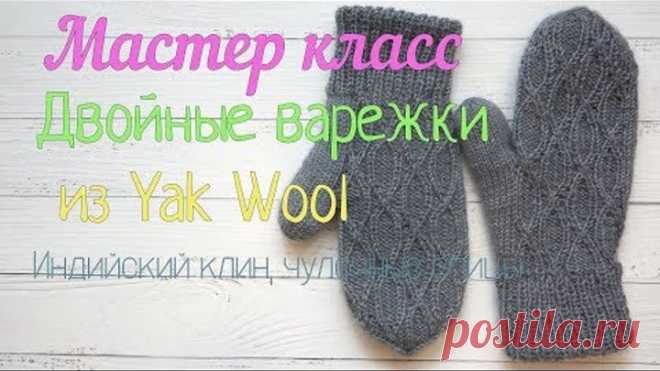 (57) Одноклассники