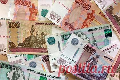 Российским пенсионерам рассказали о не требующих оплаты налогах: Пенсия: Экономика: Lenta.ru