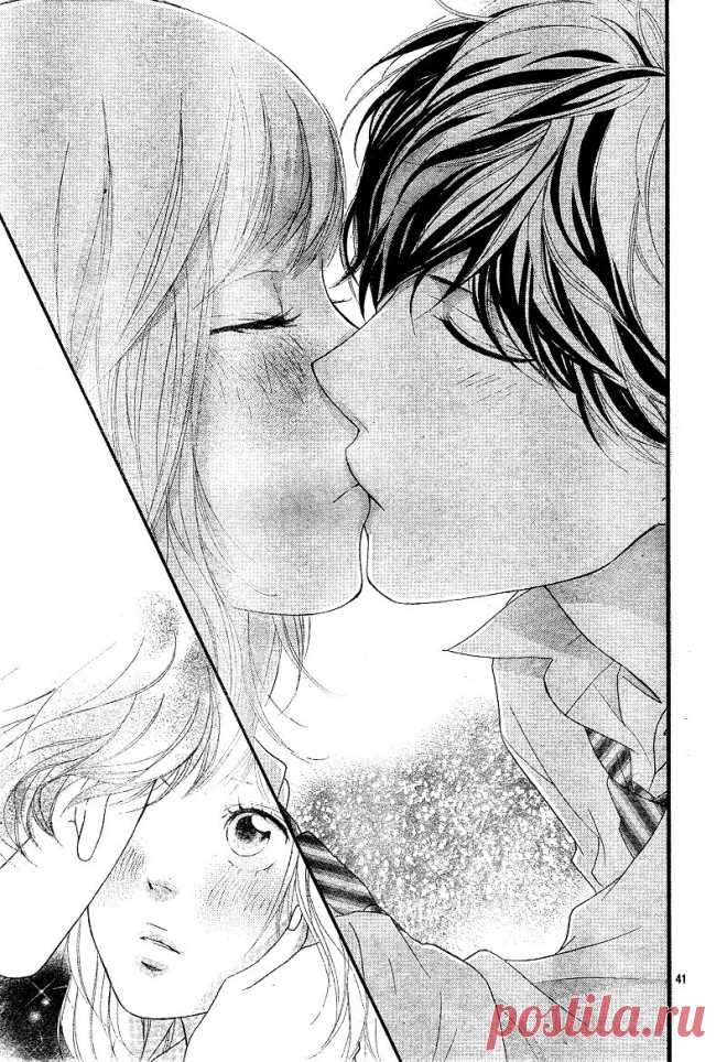 Чтение манги Неудержимая юность 6 - 21 - самые свежие переводы. Read manga online! - ReadManga.me