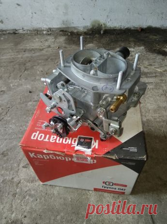 Карбюратор SOLEX 21041-1107010-10, ДААЗ: 1 800 грн. - Автозапчасти Чугуев на Olx