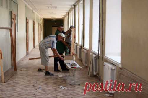 Просят деньги на ремонт школы: насколько это правомерно?