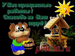 Чтобы микроволновка блестела!.