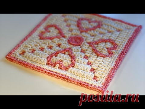 HOPE motif - Mosaic Crochet Tutorial
