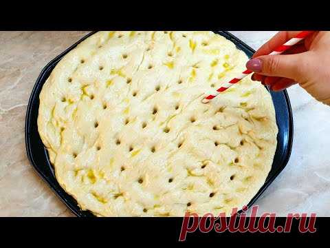 Этот хлеб изменил мое мнение! Итальянская фокачча. Быстро и легко. пекущийся хлеб