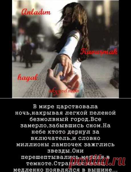 Одноклассники
