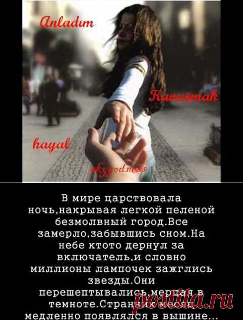Одноклассники