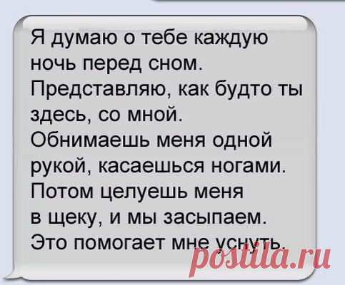 Светлана Беркман