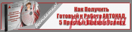 Юбка-брюки – непревзойденный компромиссkroycad.ru