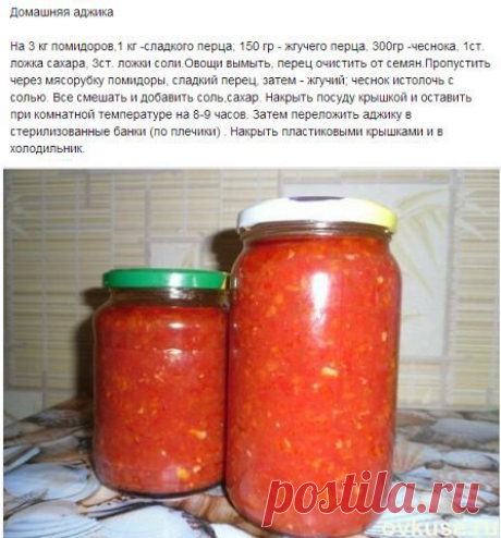 Готовим в духовке! + вся кулинария мира!
Ирина Мохонова