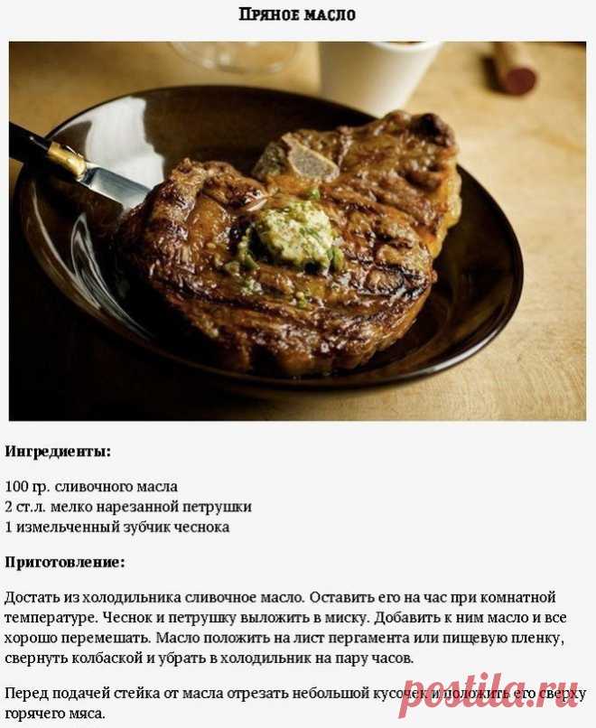 (4) Мой Мир@Mail.Ru