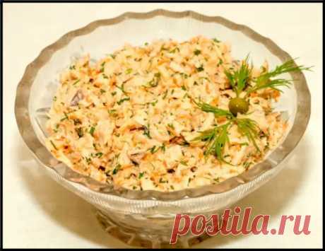 Салат-деликатес, напоминающий по-вкусу раковые шейки! - Неспешный разговор - Медиаплатформа МирТесен