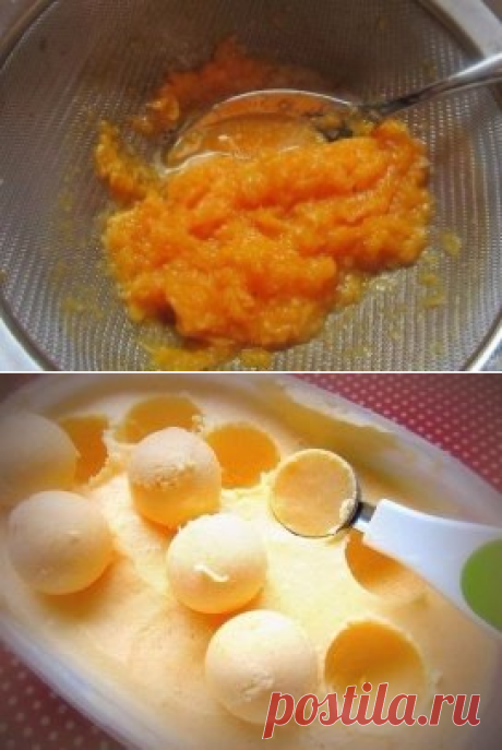 Вам сообщение!