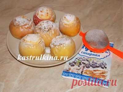 Печеные яблочки с 2-мя начинками - творожной и орехово-медовой.