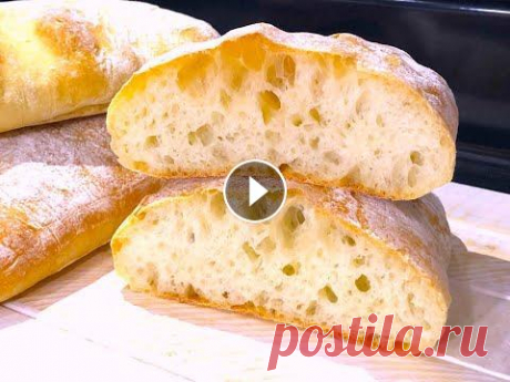 ЧИАБАТТА  Хлеб без Замеса невероятной вкусноты  за 10 мин личного времени.  Проверенный Рецепт ХЛЕБ БЕЗ ЗАМЕСА Чистые Руки Ароматный Домашний Хлеб, долго остается свежим. Чиабатта. 400 мл теплая вода 3 г дрожжи сухие или 10 г свежие 1 ч/л соли 4...