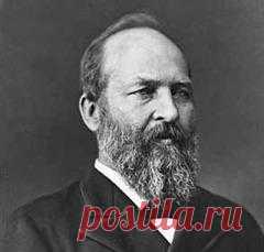 19 ноября в 1831 году родился Джеймс Абрам Гарфилд-ПРЕЗИДЕНТ США