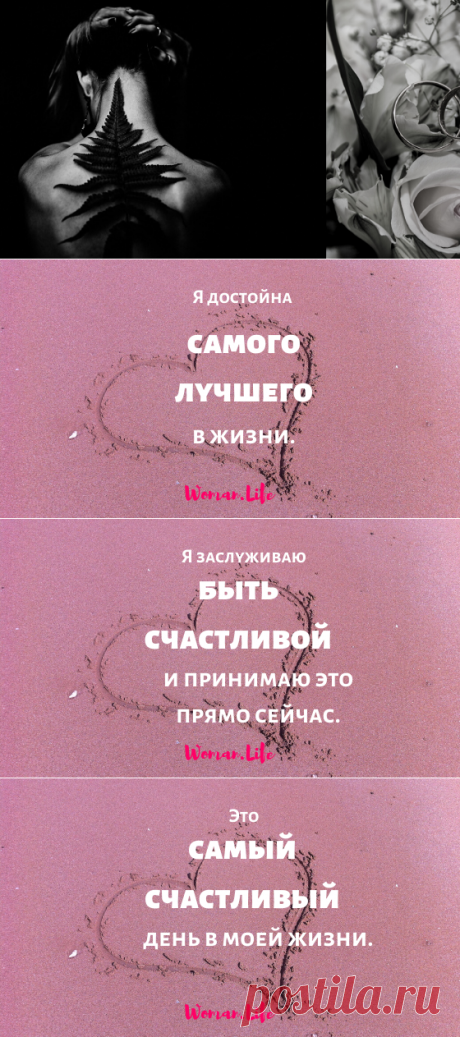 Как избежать эмоциональных качелей при разводе: личный опыт. | Woman.life | Яндекс Дзен