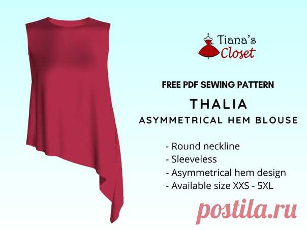 Выкройка женской летней блузы с перепадом длины
Размеры XXS - 5 XL!!!
Источник https://tianascloset.com/index.php/2021/01/23/thalia-.. Выкройка в формате PDF
Описание:
- 4 варианта сборки - 2 варианта длины - 2 цвета ткани на выбор - размеры от XXS до XL
В файле PDF вы найдете: - выкроку на 4 варианта - 2 листа с выкройками - инструкция по сборке - советы по пошиву
Для кого эта выкройка?
- Для тех, кто шьет сам - Для тех кто шьет на заказ - Для всех, кому нужна выкройка, но нет времени ее дела…