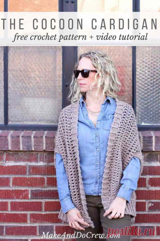 Cocoon Cardigan Free Crochet Pattern - Make & Do Crew