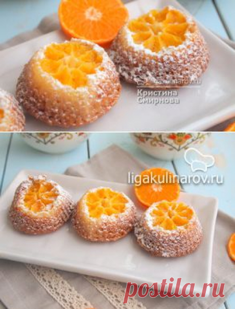 Маффины с мандаринами