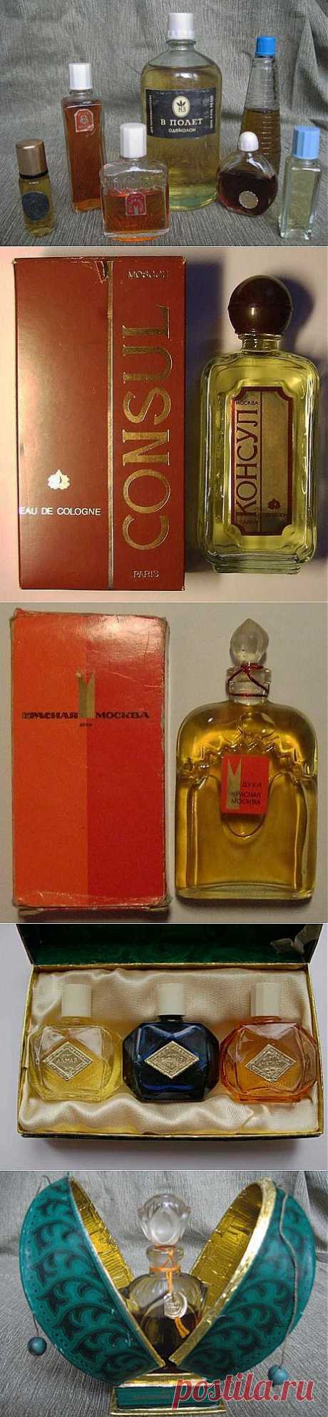 Одеколон ”КОНСУЛ”, духи “Красная Москва” и другие - самые сильные воспоминания родом из СССР. | Мой мир в фотографиях