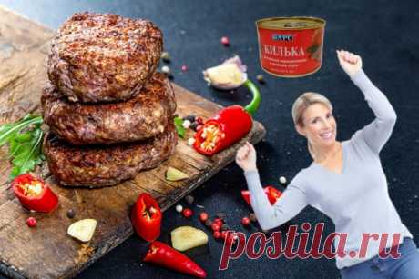 Банка кильки и все! Эконом-котлеты и сытный ужин для всей семьи обеспечен