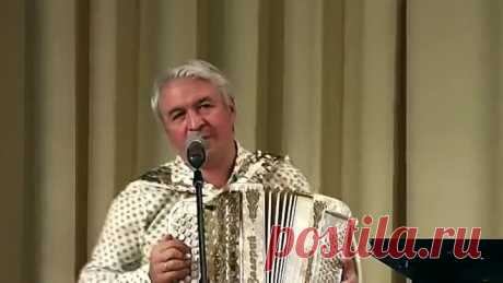 Поёт Валерий Сёмин. Я любил одну милую