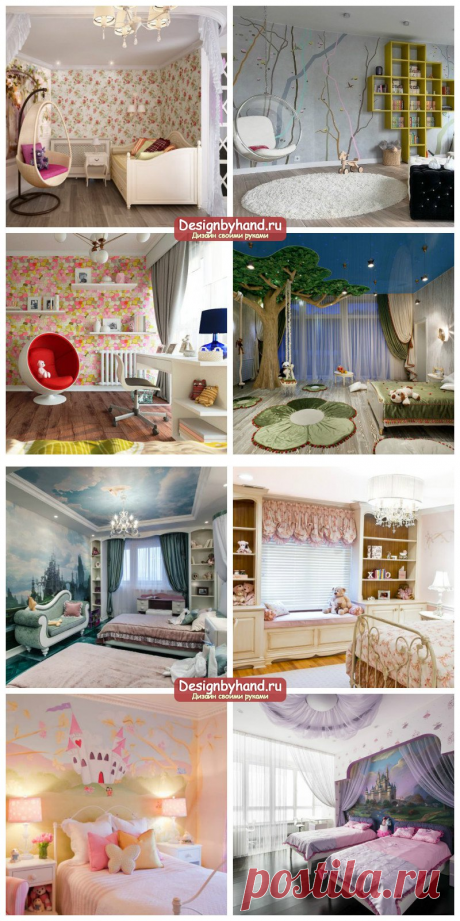 Дизайн детской комнаты для девочки. Фото и идеи по оформлению