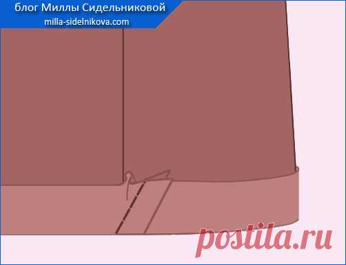 Как обработать низ юбки солнце? |