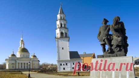 Невьянская башня — памятник архитектуры XVIII века, расположенный в городе Невьянске Свердловской области. Это уникальное сооружение известно своим заметным наклоном и является символом города, а также эмблемой «Демидовского института», занимающегося изучением истории Урала.