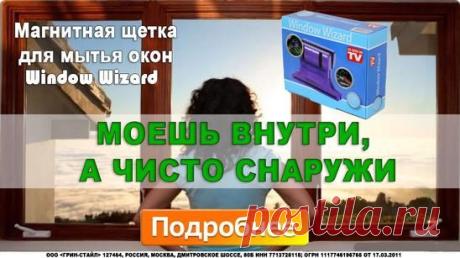 (21) Одноклассники