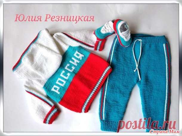 Спортивный костюм 