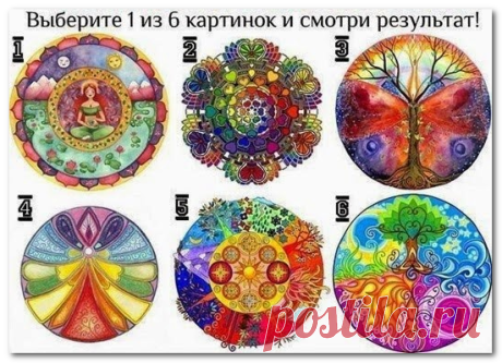 ПСИХОЛОГИЯ ЖИЗНИ...: ПРОВЕРЬ СЕБЯ. ПСИХОЛОГИЧЕСКИЙ ТЕСТ.