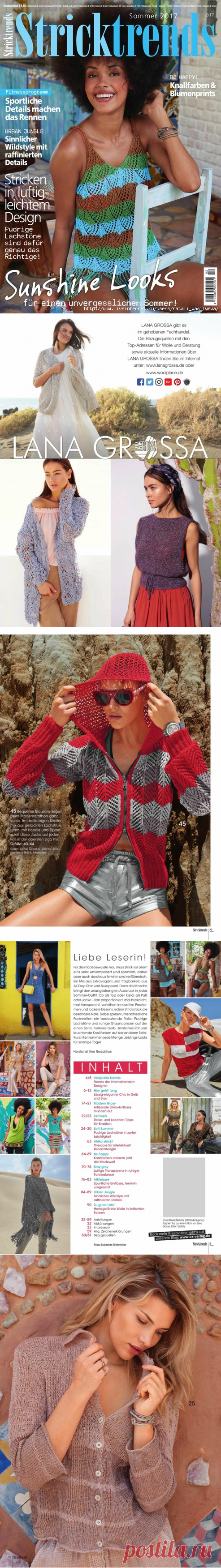 Альбом «Stricktrends № 2 Sommer 2017» /Германия/