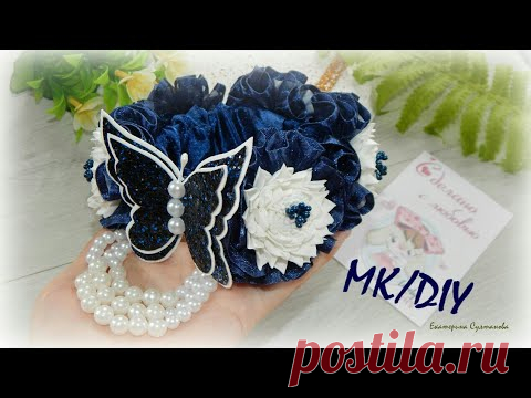Резинка на Пучок 