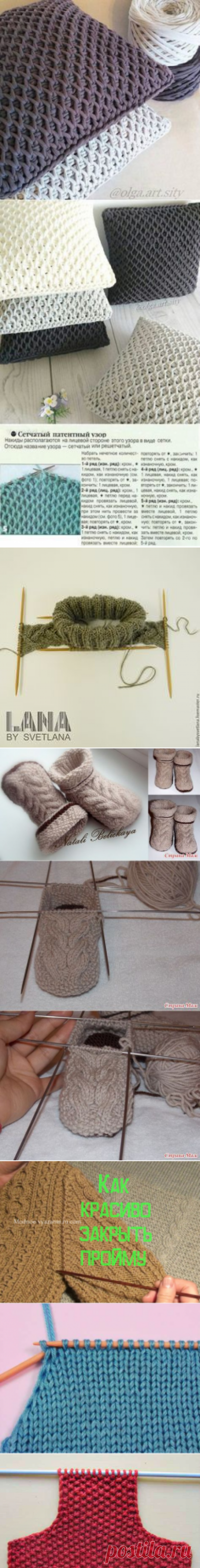 (15) Pinterest