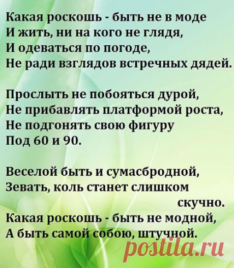 хх
