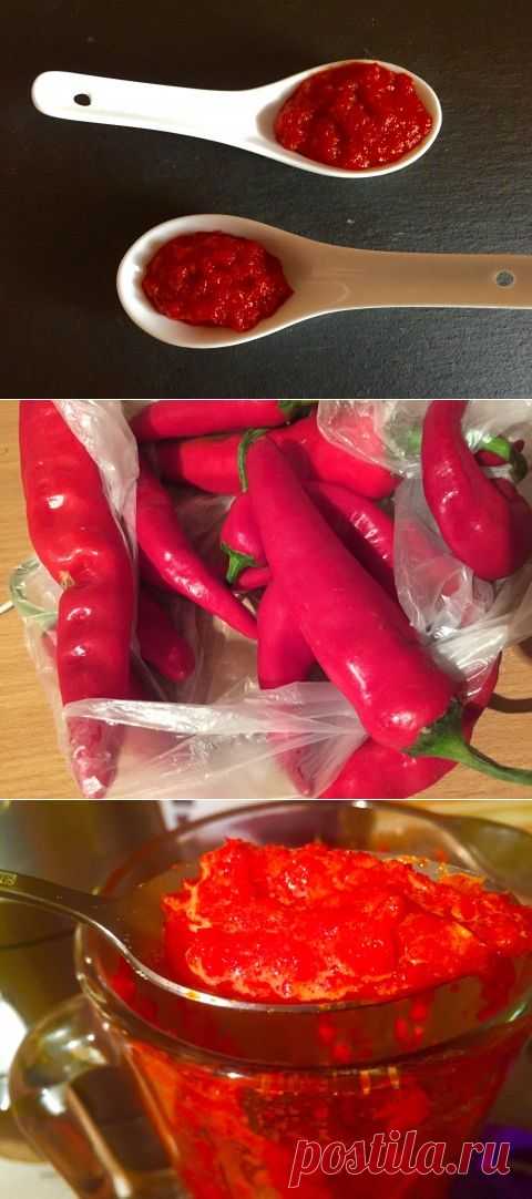 Соус "Шпирача"