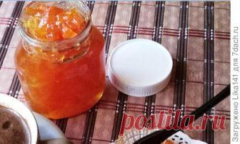 Очень вкусное варенье из тыквы с лимоном и апельсином. Необычно!