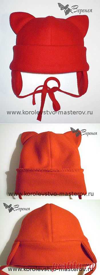 Без заголовка.